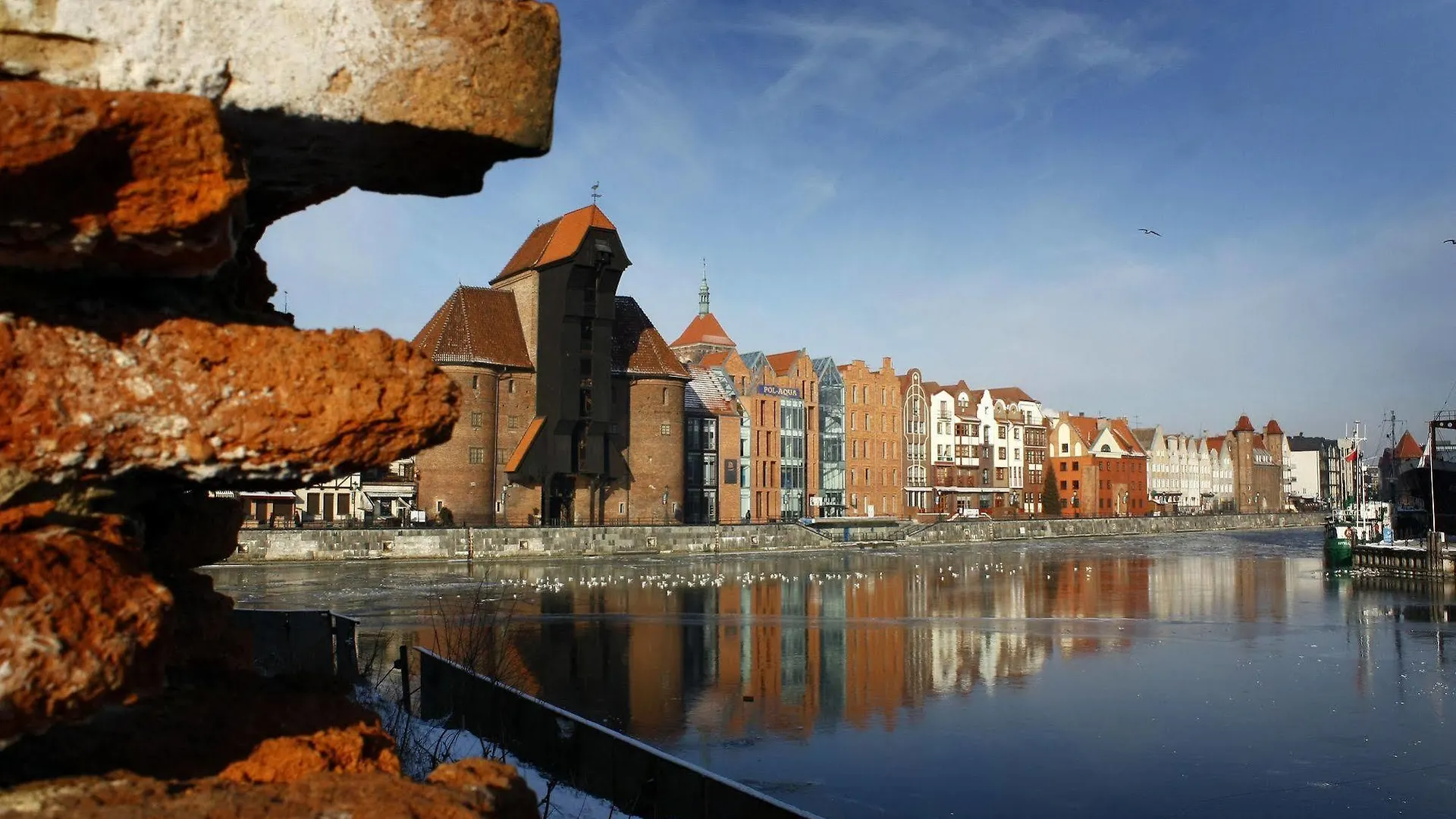 Hotel Artus - Old Town Danzig
